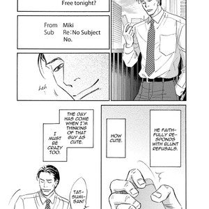 [Kunieda Saika] Spin Out – Vol.1 [Eng] – Gay Comics image 091.jpg