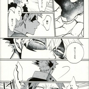 [Fuzainoyamada (Fuzai Yumoto)] Himitsu SECRET – Boku no Hero Academia dj [JP] – Gay Comics image 006.jpg