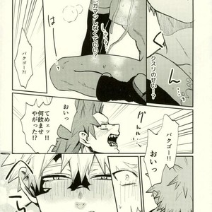 [Fuzainoyamada (Fuzai Yumoto)] Himitsu SECRET – Boku no Hero Academia dj [JP] – Gay Comics image 017.jpg