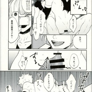 [Fuzainoyamada (Fuzai Yumoto)] Himitsu SECRET – Boku no Hero Academia dj [JP] – Gay Comics image 020.jpg
