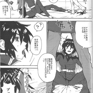 [NEO-de (Natsusaka)] Senpai no Inu – Gundam Seed Destiny dj [JP] – Gay Comics image 010.jpg
