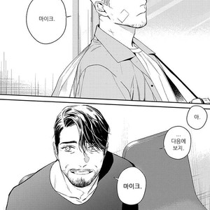 [Chongtak] Midnight Rain (c.1-2a) [kr] – Gay Comics image 021.jpg
