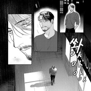 [Chongtak] Midnight Rain (c.1-2a) [kr] – Gay Comics image 028.jpg