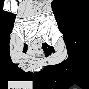 [Chongtak] Midnight Rain (c.1-2a) [kr] – Gay Comics image 038.jpg