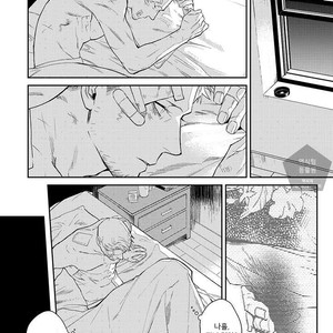 [Chongtak] Midnight Rain (c.1-2a) [kr] – Gay Comics image 039.jpg