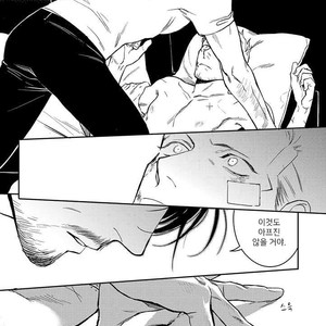 [Chongtak] Midnight Rain (c.1-2a) [kr] – Gay Comics image 053.jpg