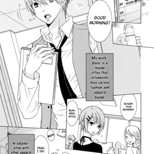 [MINAMI Haruka] Aisaretatte Nugimasen (update c.5) [Eng] – Gay Manga image 009.jpg