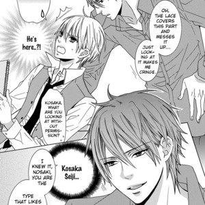[MINAMI Haruka] Aisaretatte Nugimasen (update c.5) [Eng] – Gay Manga image 011.jpg