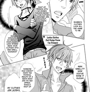[MINAMI Haruka] Aisaretatte Nugimasen (update c.5) [Eng] – Gay Manga image 013.jpg