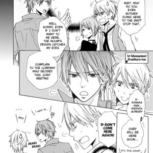 [MINAMI Haruka] Aisaretatte Nugimasen (update c.5) [Eng] – Gay Manga image 014.jpg