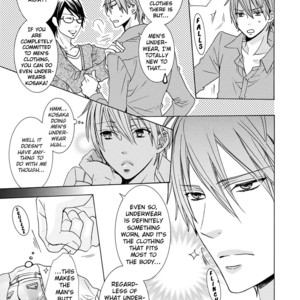 [MINAMI Haruka] Aisaretatte Nugimasen (update c.5) [Eng] – Gay Manga image 017.jpg