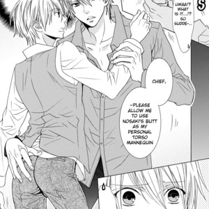 [MINAMI Haruka] Aisaretatte Nugimasen (update c.5) [Eng] – Gay Manga image 019.jpg
