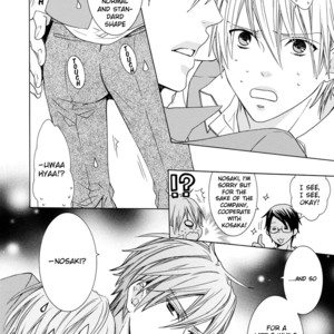 [MINAMI Haruka] Aisaretatte Nugimasen (update c.5) [Eng] – Gay Manga image 020.jpg
