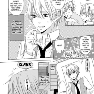 [MINAMI Haruka] Aisaretatte Nugimasen (update c.5) [Eng] – Gay Manga image 024.jpg