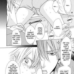 [MINAMI Haruka] Aisaretatte Nugimasen (update c.5) [Eng] – Gay Manga image 028.jpg