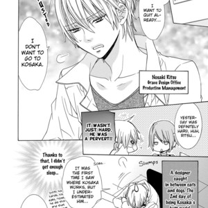 [MINAMI Haruka] Aisaretatte Nugimasen (update c.5) [Eng] – Gay Manga image 041.jpg