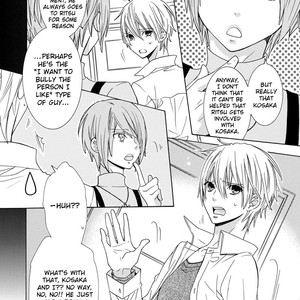 [MINAMI Haruka] Aisaretatte Nugimasen (update c.5) [Eng] – Gay Manga image 043.jpg