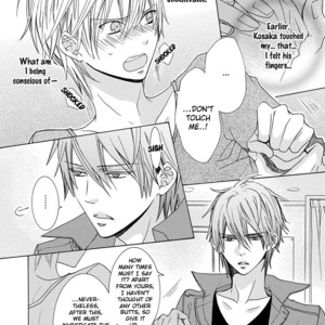[MINAMI Haruka] Aisaretatte Nugimasen (update c.5) [Eng] – Gay Manga image 061.jpg