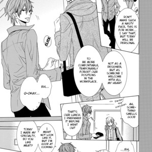 [MINAMI Haruka] Aisaretatte Nugimasen (update c.5) [Eng] – Gay Manga image 076.jpg