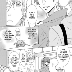 [MINAMI Haruka] Aisaretatte Nugimasen (update c.5) [Eng] – Gay Manga image 077.jpg
