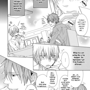 [MINAMI Haruka] Aisaretatte Nugimasen (update c.5) [Eng] – Gay Manga image 079.jpg