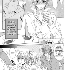 [MINAMI Haruka] Aisaretatte Nugimasen (update c.5) [Eng] – Gay Manga image 080.jpg