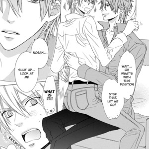 [MINAMI Haruka] Aisaretatte Nugimasen (update c.5) [Eng] – Gay Manga image 082.jpg