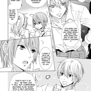[MINAMI Haruka] Aisaretatte Nugimasen (update c.5) [Eng] – Gay Manga image 101.jpg