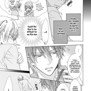 [MINAMI Haruka] Aisaretatte Nugimasen (update c.5) [Eng] – Gay Manga image 104.jpg