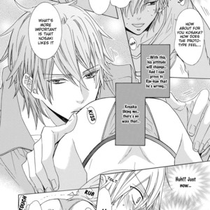 [MINAMI Haruka] Aisaretatte Nugimasen (update c.5) [Eng] – Gay Manga image 109.jpg