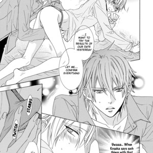 [MINAMI Haruka] Aisaretatte Nugimasen (update c.5) [Eng] – Gay Manga image 112.jpg