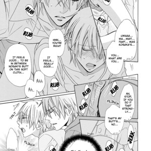 [MINAMI Haruka] Aisaretatte Nugimasen (update c.5) [Eng] – Gay Manga image 116.jpg