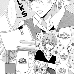 [MINAMI Haruka] Aisaretatte Nugimasen (update c.5) [Eng] – Gay Manga image 128.jpg