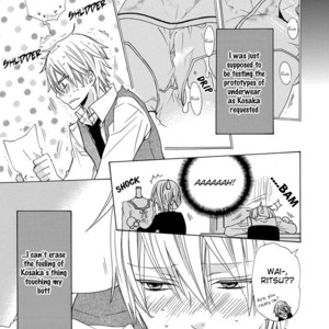 [MINAMI Haruka] Aisaretatte Nugimasen (update c.5) [Eng] – Gay Manga image 129.jpg