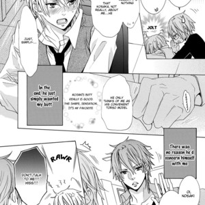 [MINAMI Haruka] Aisaretatte Nugimasen (update c.5) [Eng] – Gay Manga image 130.jpg