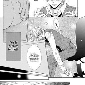 [MINAMI Haruka] Aisaretatte Nugimasen (update c.5) [Eng] – Gay Manga image 133.jpg