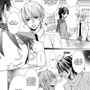 [MINAMI Haruka] Aisaretatte Nugimasen (update c.5) [Eng] – Gay Manga image 136.jpg