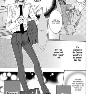 [MINAMI Haruka] Aisaretatte Nugimasen (update c.5) [Eng] – Gay Manga image 139.jpg