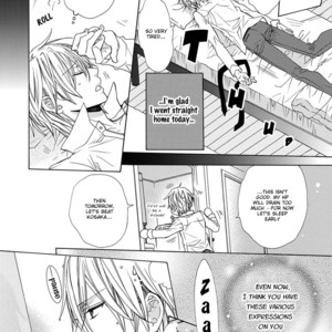 [MINAMI Haruka] Aisaretatte Nugimasen (update c.5) [Eng] – Gay Manga image 140.jpg