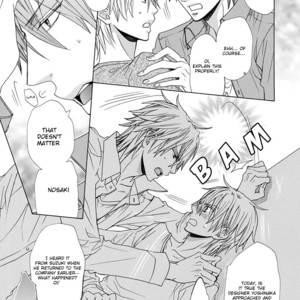 [MINAMI Haruka] Aisaretatte Nugimasen (update c.5) [Eng] – Gay Manga image 145.jpg