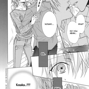 [MINAMI Haruka] Aisaretatte Nugimasen (update c.5) [Eng] – Gay Manga image 150.jpg