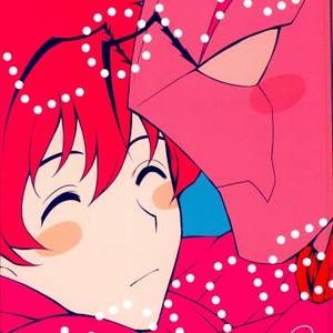 [Suhoi (hapihapi)] LOVE HAME – Kekkai Sensen dj [JP] – Gay Comics image 001.jpg