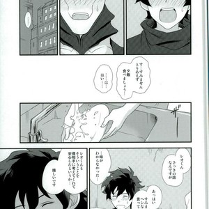 [Suhoi (hapihapi)] LOVE HAME – Kekkai Sensen dj [JP] – Gay Comics image 004.jpg