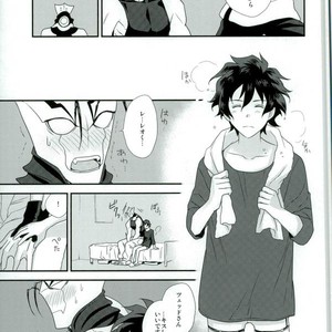 [Suhoi (hapihapi)] LOVE HAME – Kekkai Sensen dj [JP] – Gay Comics image 006.jpg