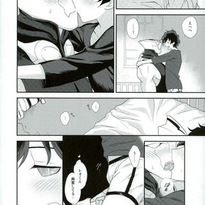 [Suhoi (hapihapi)] LOVE HAME – Kekkai Sensen dj [JP] – Gay Comics image 007.jpg