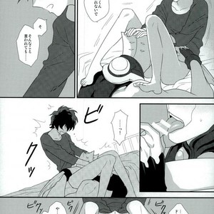 [Suhoi (hapihapi)] LOVE HAME – Kekkai Sensen dj [JP] – Gay Comics image 013.jpg