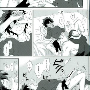 [Suhoi (hapihapi)] LOVE HAME – Kekkai Sensen dj [JP] – Gay Comics image 014.jpg