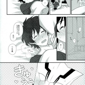 [Suhoi (hapihapi)] LOVE HAME – Kekkai Sensen dj [JP] – Gay Comics image 015.jpg
