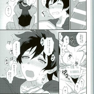 [Suhoi (hapihapi)] LOVE HAME – Kekkai Sensen dj [JP] – Gay Comics image 024.jpg