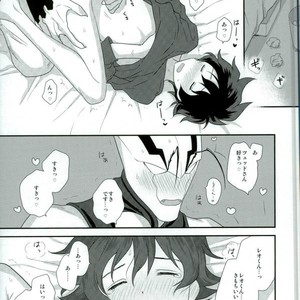 [Suhoi (hapihapi)] LOVE HAME – Kekkai Sensen dj [JP] – Gay Comics image 028.jpg